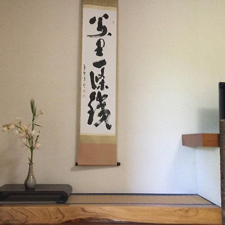 Unryuso Hotel Shinshiro Bagian luar foto